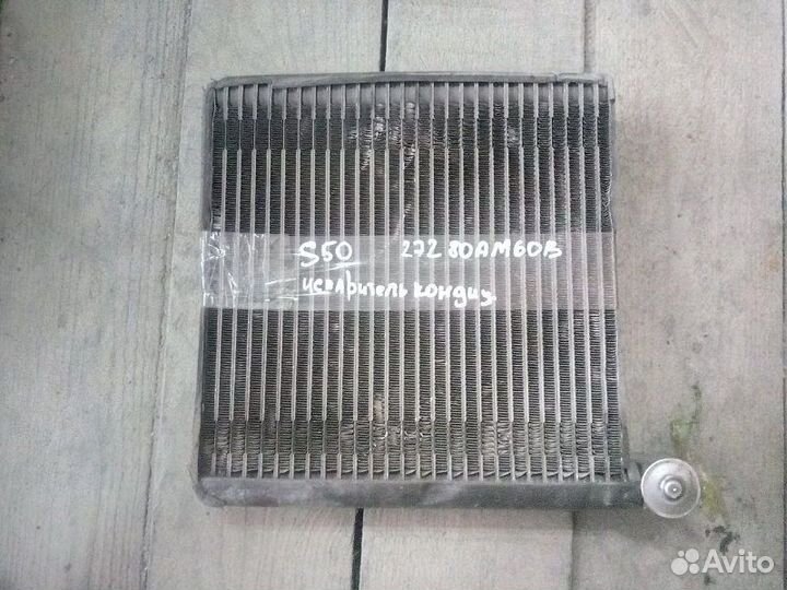 Испаритель кондиционера Infiniti Fx S50 4.5 2005