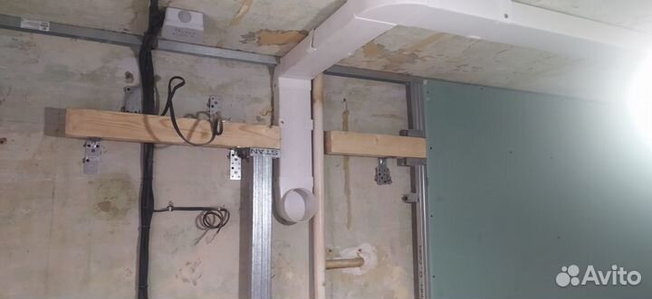 Услуги электрика