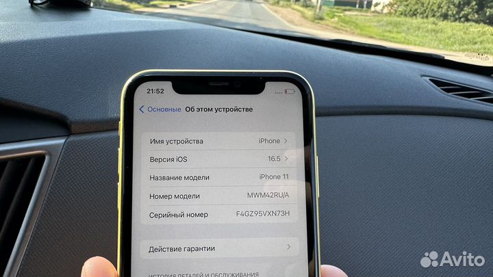 iPhone 11 128GB Yellow(идеал)