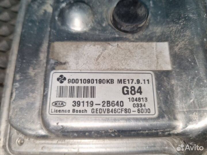 Блок управления двигателем Kia Ceed