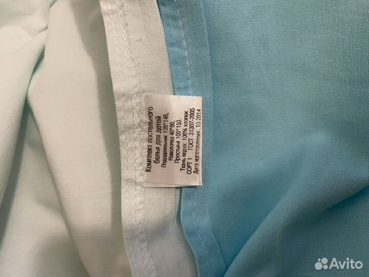 Детское постельное белье