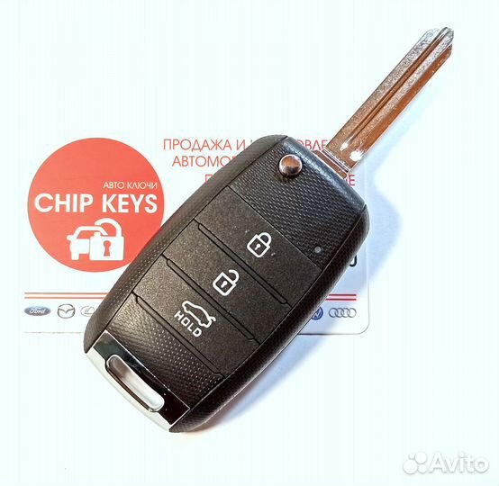 Ключ зажигания Киа Церато / Kia Cerato 95430-A7100