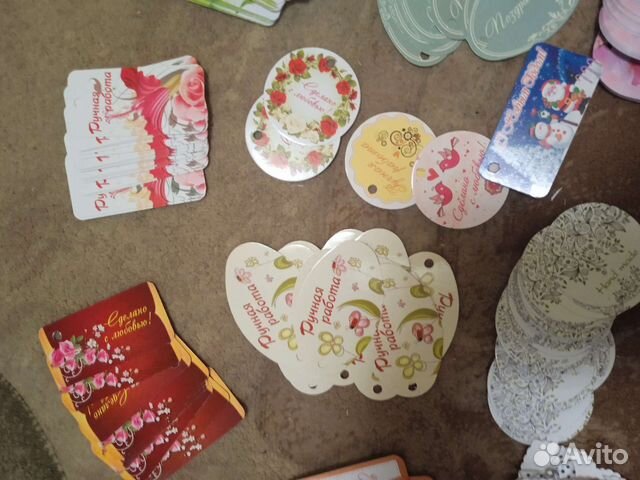 Бирочки для упаковки подарков