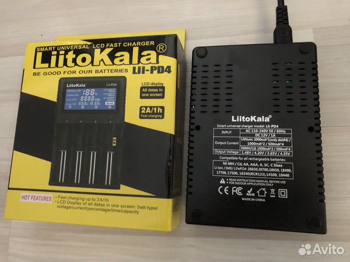 Зарядное устройство для аккумуляторов батареек