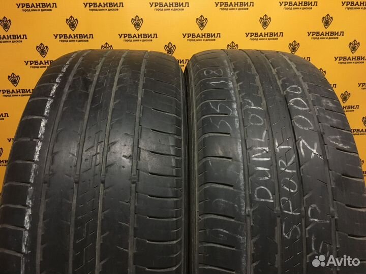 Dunlop SP Sport 7000 A/S 225/55 R18