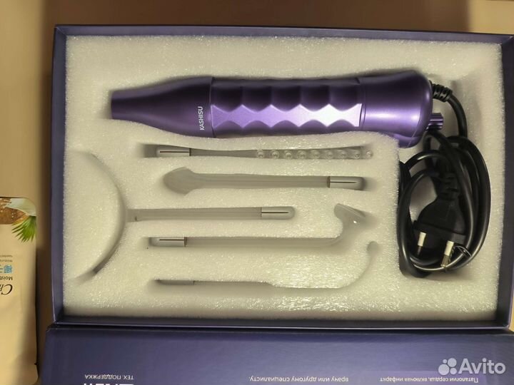 Импульсный массажер darsonval