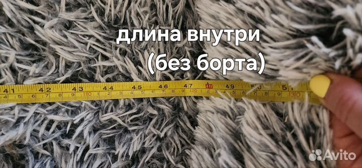 Большая лежанка для людей и домашних питомцев