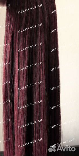 Хвост омбре бордовый