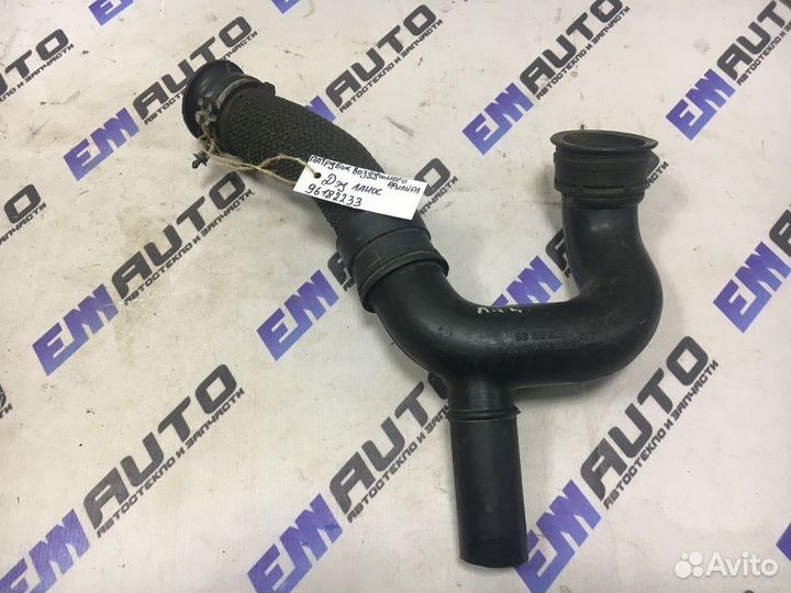 Патрубок воздушного фильтра Шевроле Ланос