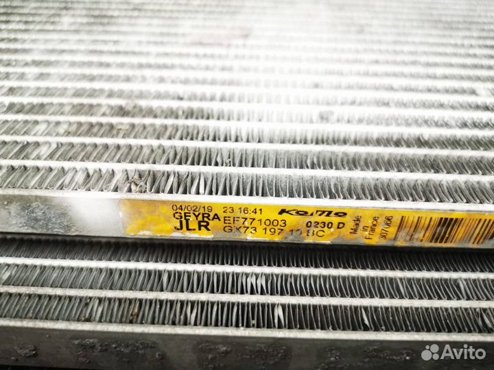 Кассета радиаторов Jaguar F-Pace 2020 HK83-8005-DB