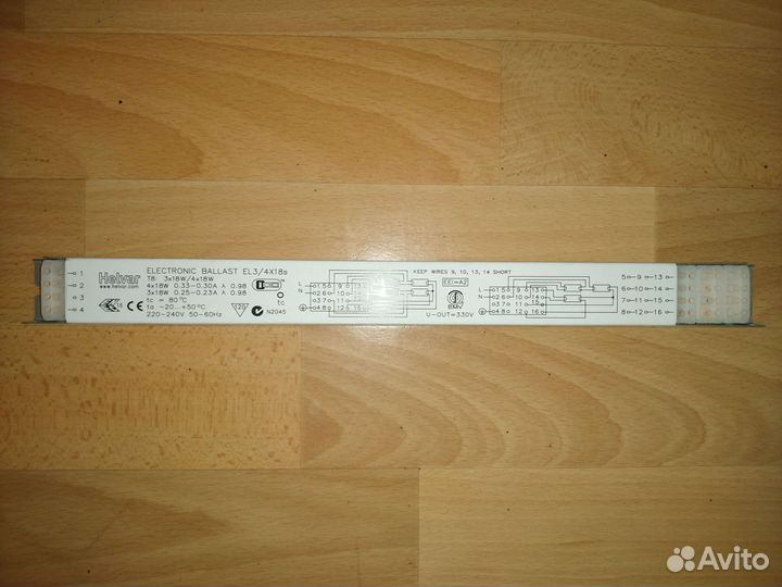 Электронный балласт для 3х или 4х ламп по 18 Вт