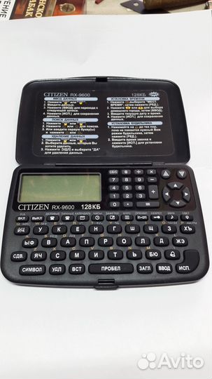 Citizen RX-9600 электронный органайзер