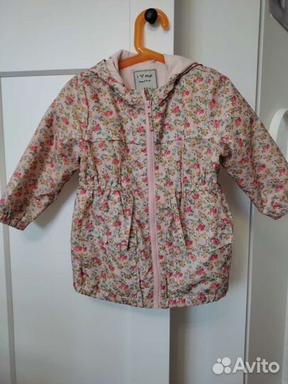 Ветровка Next