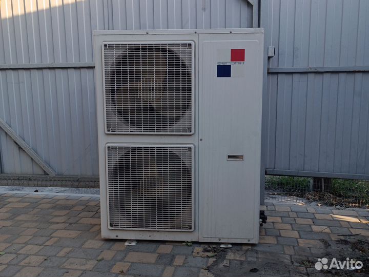 Сплит система