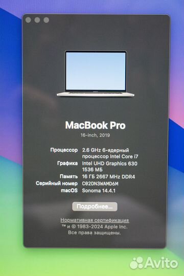 MacBook Pro 16 2019 16gb/512 гб Core i7 как новый