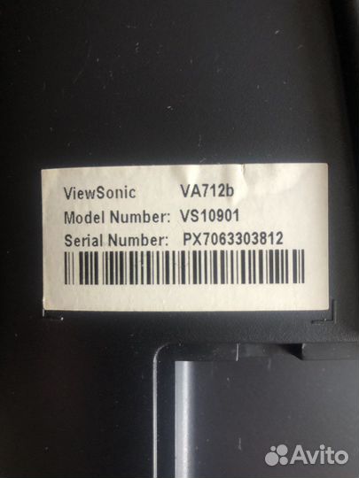 Монитор Viewsonic VA712b