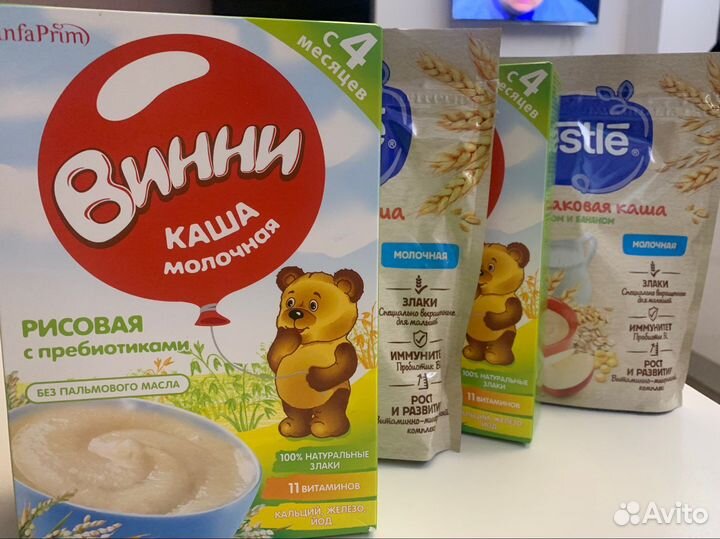 Детские каши молочные