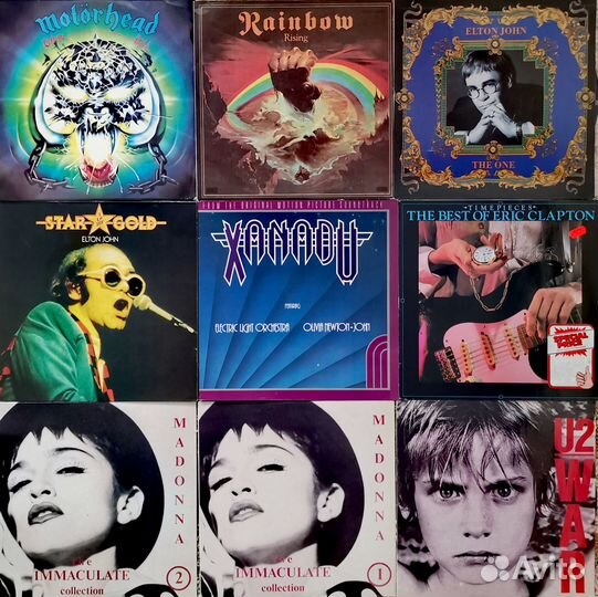 Виниловые пластинки