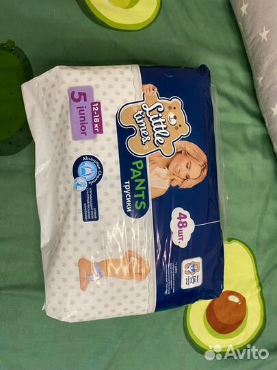 Подгузники-трусики детские little times Junior 48т