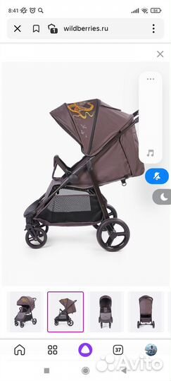 Всесезонная ultima V2 X4 – прогулочная коляска