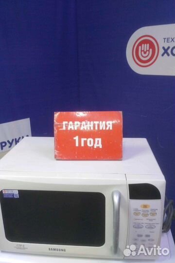 Микроволновая печь бу samsung с гарантией 1 год