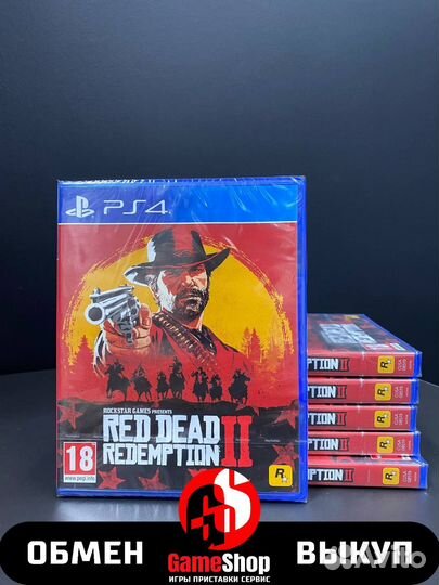 Red Dead Redemption 2 PS4