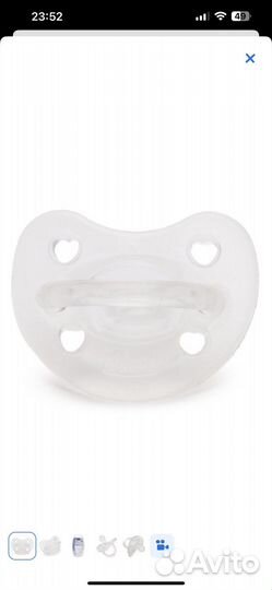 Соски пустышки NUK и Chicco новые