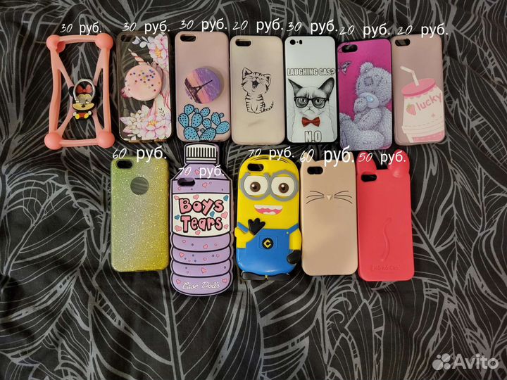 Чехол на iPhone se