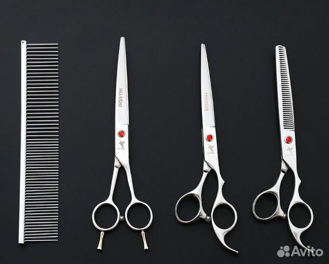 Набор ножниц 7* huashi для стрижки животных