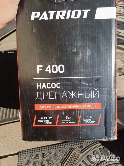 Дренажный насос Patriot F-400