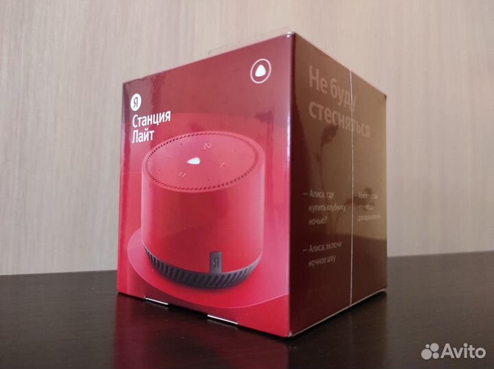 Умная колонка Яндекс Станция Лайт с Алисой