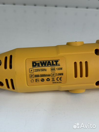 Гравер электрический Dewalt