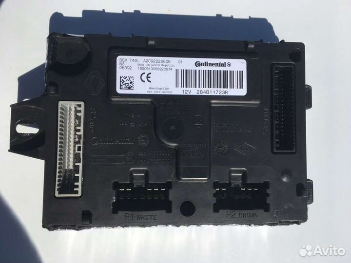 Чип Тюнинг Апатиты