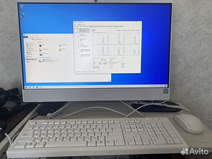 Моноблок HP 24 I5