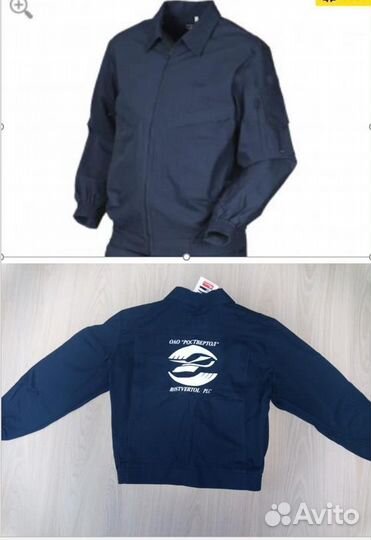 Спецодежда:Техноавиа,Техноформ,Округ,Лидер,3М