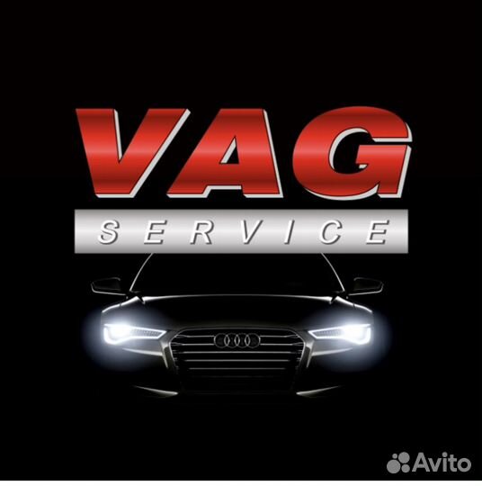 Водитель перегонщик