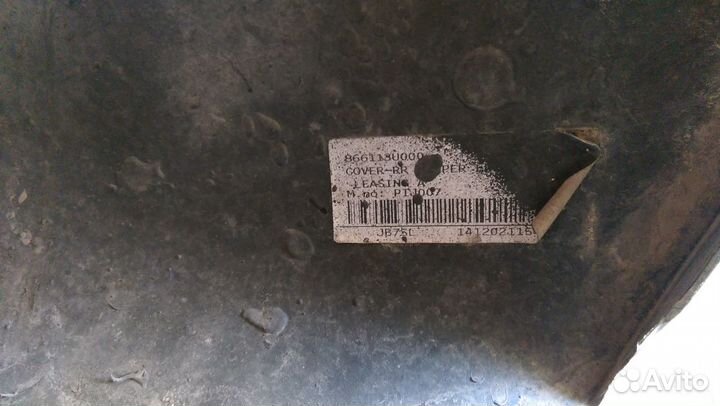 Бампер задний Kia Sportage оригинал