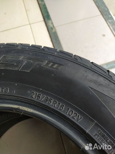 Toyo Proxes ST II 215/65 R16