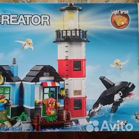 Lego best sale creator 31051