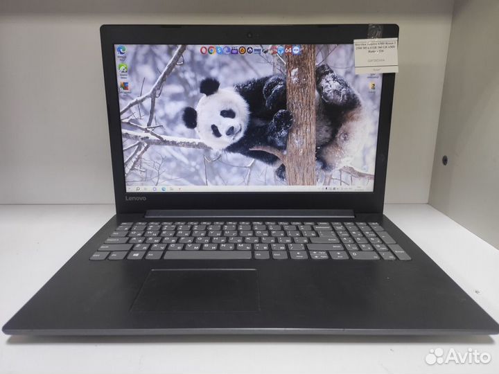 Ноутбук Lenovo