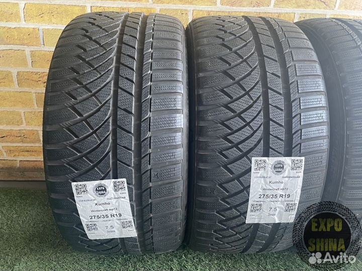 Kumho WinterCraft WP72 275/35 R19 и 245/40 R19 100V