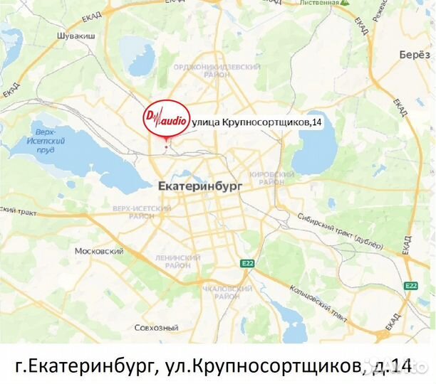 Штатная магнитола для Mercedes Benz Vito/Viano 200