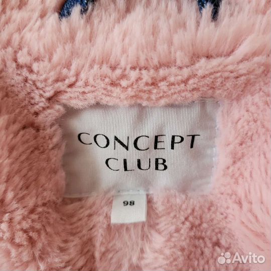 Куртка парка Concept club на девочку