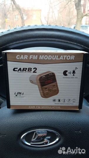 Фм Bluetooth модулятор в Авто