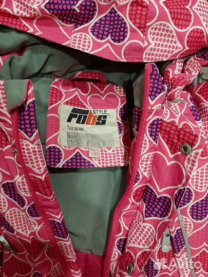 Зимний комбинезон 80