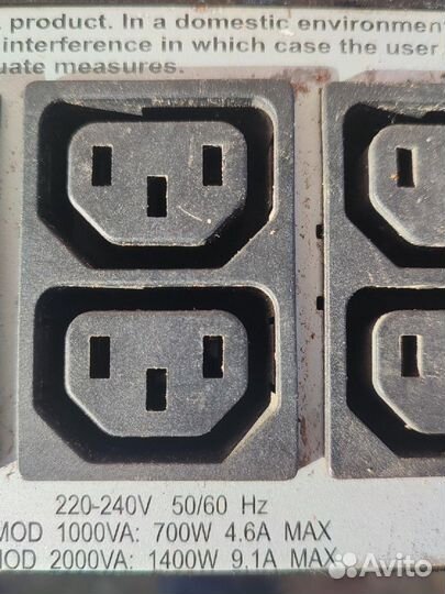 APS SMART UPS RT 1000