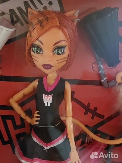 Набор кукол Monster High