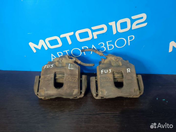 Тормозной суппорт Ford Fusion