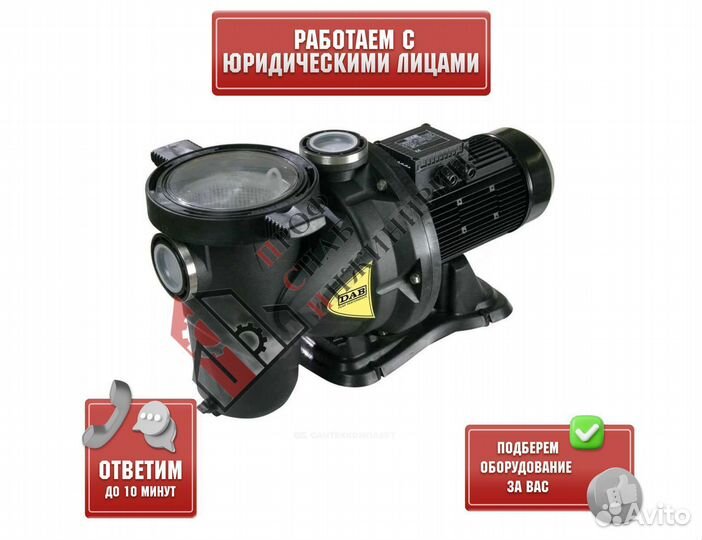 Насос euroswim 100М DAB 60118030