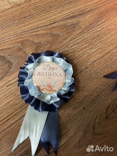 Украшения на свадьбу